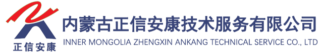 ZGTEK logo